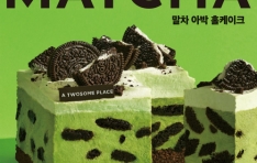 �����÷��̽�, ���� ��ǳ �̾�١� ����ǰ ������ �ƹ� Ȧ����ũ�� ��Ī