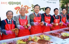 ��â������������������ȸ, ��ȸ�� ���� �ý�ȸ����깰 Ư���� ����