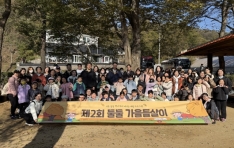  5ȣ ϰ 츮Ű,    2ȸ ѵ ̡  