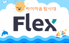 ÷ ̸ Ž롯 SPACE ZERO   AI Ƶ   