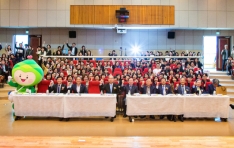 ư 32ȸ Ƿȸ ᡦ AI濵 