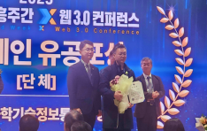 ȣ̿ ü ְ x Web 3.0 ۷ бź  