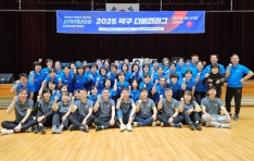 2025 ��������� �λ� ����, ������ �Ƿ��� ���塦 7��~9�� ���� ��ģ ������, �������� ���� �º�