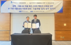 Ʈ, б AIſ AI   ڵȭ ַǡ   ü