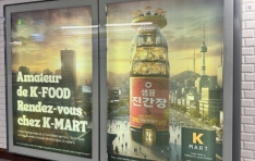 ��ǥ ������, ������ ����ö ������ ������ SNS�� ȭ��