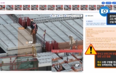 СAI  üᡯ ǽð  ,  ƮǼ ç  Ż 