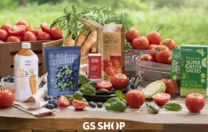 GS��, ����Ǫ�� �丶�� �ֽ� 4������ �ֹ��� 30��� ����