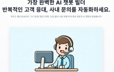 ޸û,   AI ê ŬƩ GenAI  