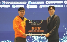 ũ 2025 ֡ ŸƮ  IRķ ߼Һó  