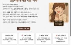 ѱ ڰ   AI ýۡ     ű ָ