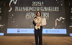 ۱ûҳ㺹, 2025  ûҳ⵿   ǥâ 