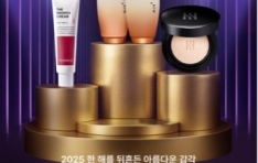 ���� ��2025 ��Ƽ ���� ��ǥ�� 4050�� ������ ������ ��Ƽ ��ǰ