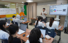 ȫûҳ⹮ȭ, AI    α׷ ᡦ áü  α׷ 