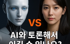 AI ￡ ̱ 1  ̿ǡ 丮,   