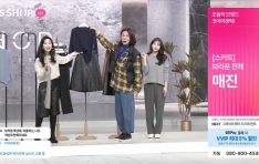 GS��, ���� Ȩ���� ��Ʈ��ǰ ���캸�� ���ǿ��� �����̾��� ���ߴ�