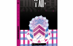 ٸϽ ǻ, ûҳ Ҽ ; ׵κ͡ Ⱓ