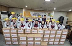 Բϴ ѽ, Ϸ̳ڸ  Բ Ⱦ ƵͿ    õ