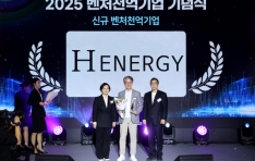 H,  6  óõ ء ʰ 弼 ̷