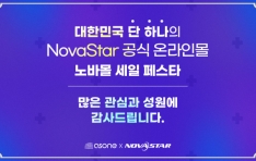  ٸ  佺Ÿ Ȳ ᡦ ̺Ʈ  ְ  ޼