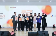 �ѱ�������� 2025W��ݸ��ķ���� ���±���� ����� ��û ��� ��Ȳ�� ����