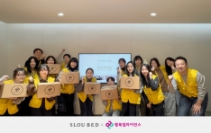 ���ο캣��, ��� ��� �Ƶ� ���� ���� ��2025 �ູ���� ���� �ڿ����硯 ķ���� ����