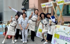 ��ǥ, ����ģȭ������� ����������� ����