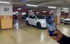 ������ũ, ���׽��� FSD ���� ��ġ ��� ȣ�⡯ Ư�� ��ϡ� ������ 29�� ���� ���� ����