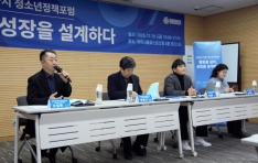 Ȱ���� �Ѿ� ������ �����ϴ�, 2025�� ����� û�ҳ���å���� ����