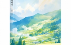 ���������ǻ�, �����Ҽ� ��ǳ���� �ִ� �ι����� �Ⱓ