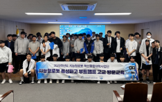 Ư��ȭ�� ���ǿ� ���� �ѱ����д� �������κ� ����