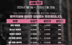 ���� �ӿ��� �´� Ư���� ���ء� ��������, 1��2�� Ư�� ���θ�� �ǽ�