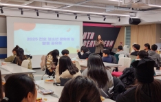 õȣû�ҳ⹮ȭ���� ��û�ҳ⵿�Ƹ� ���� �۳���ȸ�� ����