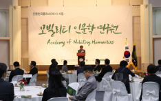 ������ ��������� ���ſ� ����� �򰡹��� �Ǳ��� �����Ƽ �ι��� ������