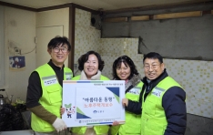 �ѱ�������ȣ�������� ����Ϻ�����, ��ȣ����� �������� ȯ�氳�� �ǽ�