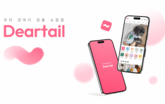 ��ġ, K-�� �м� ���°� Ȯ�� ������ �ݷ��� �м� ���� �÷��� ��������ϡ� ������