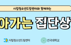 �ø�û�ҳ�帲����, û�ҳ� ��� ��ã�ư��� ���ܻ�㡯 �