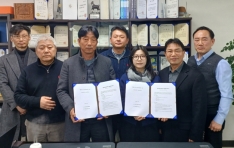 �����ر۷ι�-���ڸ��׸�, �ö�ƽ ���� ���� ������Ŭ REVOCL�� ���� ��� ü��