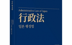 ���������ǻ� ���Ϻ� �������� �Ⱓ