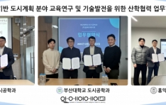 �˿��̿�����, ���ƴ롤�λ�롤ȫ�ʹ� ���ð��а��� �������� �������� ü�ᡦ AI ��� ���ð�ȹ R&D������缺 ����