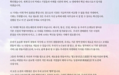 ���¿� SK ȸ�� ��AI��� �ô��� �帧 Ÿ�� ����ǳ�Ķ����� ���� �����ڡ�