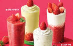 �����÷��̽�, ��Ʈ�κ��� ���� 4�� ���� ���� ��Ī