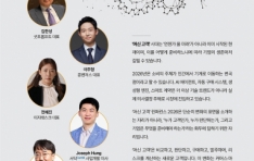 �������� ����ü�� ���ӽ� ���� ���۷��� 2026�� 1�� 27�� ���Ｍ ����