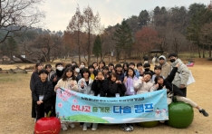 �ø����빮û�ҳ⼾�� �ټ� û�ҳ����ľ�ī����, ���� 1�� 2�� �ܿ�ķ�� �