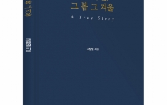 ���������ǻ�, ������ �������п�, �� �� �� �ܿ �Ⱓ