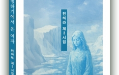 ���϶� ����, �� ��° ���� �����ϱ⿡�� �� ���ڡ� �쳻