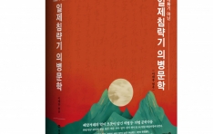 �̷��� ������ħ���� �Ǻ����С� �Ⱓ