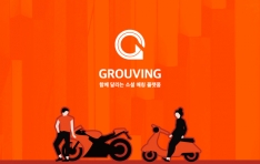 �� �� ���� �� ������ ������ �ο��� ���� �߽��� �Ű��� �Ҽ� �÷��� ���׷���� ź��