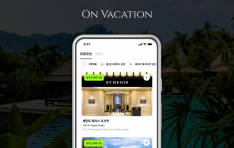 �º����̼�, ���� ���� ��Ư�� ���� �ǽð� ��� ��ȸ ���񽺡� ���