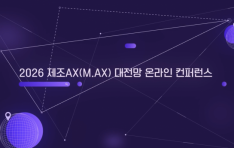 ��� �ǻ�����ڸ� ���� 5�ϡ� ������, AI�� �� ��������