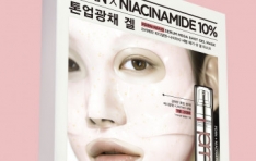 �����޶� ��PDRN-���̾�10 ���� & �� ����ũ�� ���